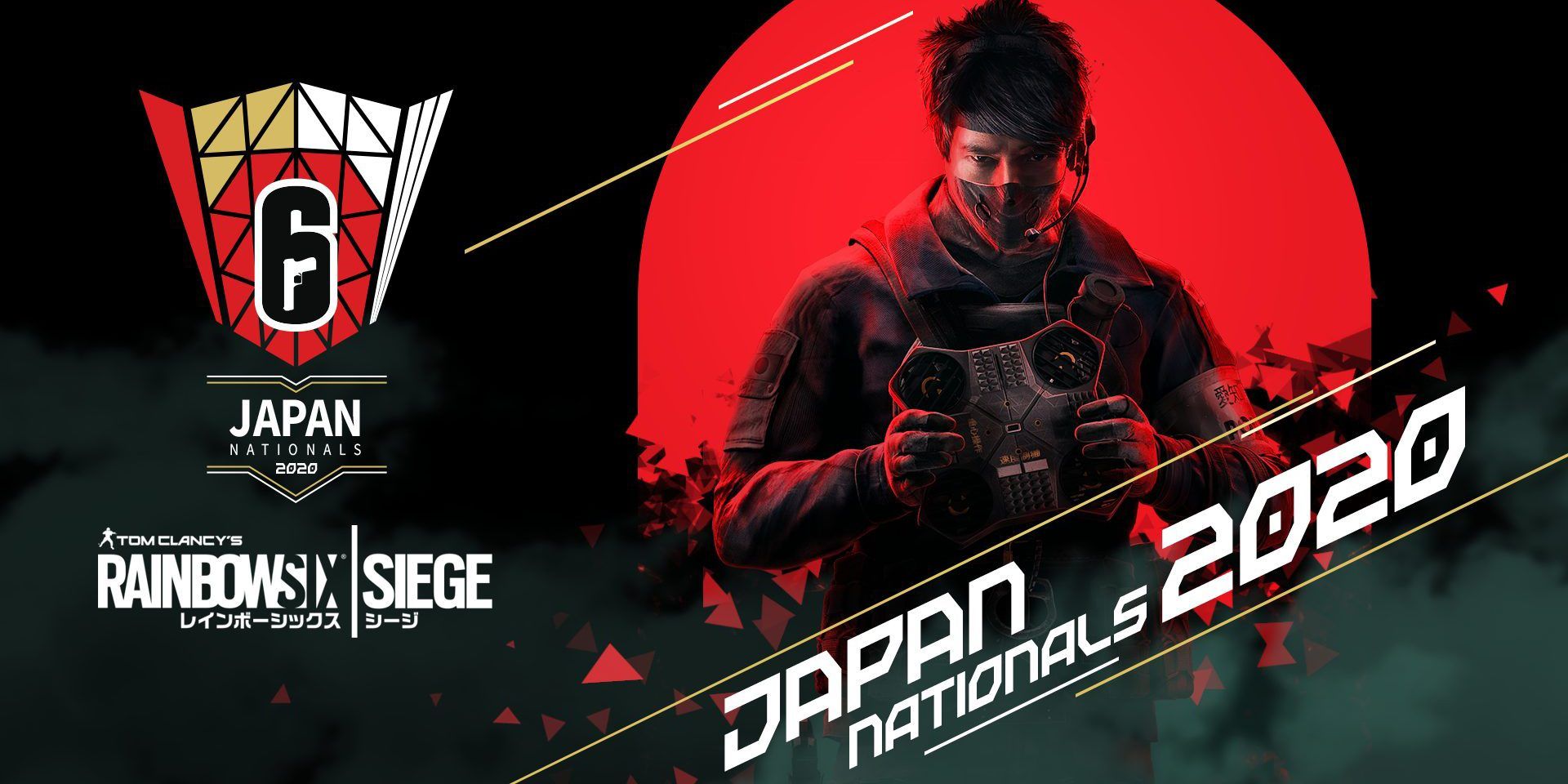 Japan Nationals 2020 Day 2 Qualifier: Everything You Need to Know