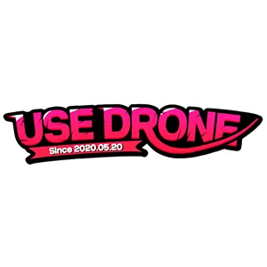 Watermark logo for Use Drone