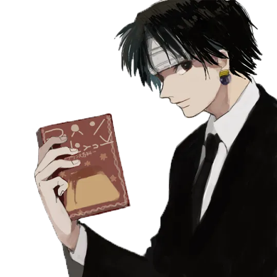 Watermark logo for Phantom Troupe